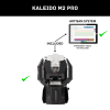 Kaleido Sniper M2 Pro 400g Coffee Roaster (Artisan System)