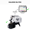 Kaleido Sniper M6 Pro 700g Coffee Roaster (Artisan System) - Image 2